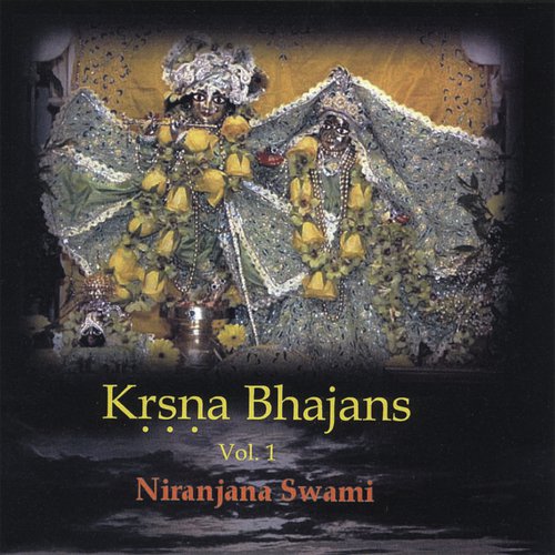 Niranjana Swami Songs MP3 Download